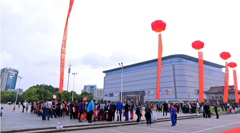 4000人同聚大型盛典，湖北奧星保健飲品有限公司二十周年慶典圓滿落幕！