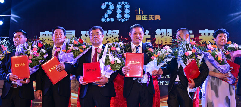 4000人同聚大型盛典，湖北奧星保健飲品有限公司二十周年慶典圓滿落幕！