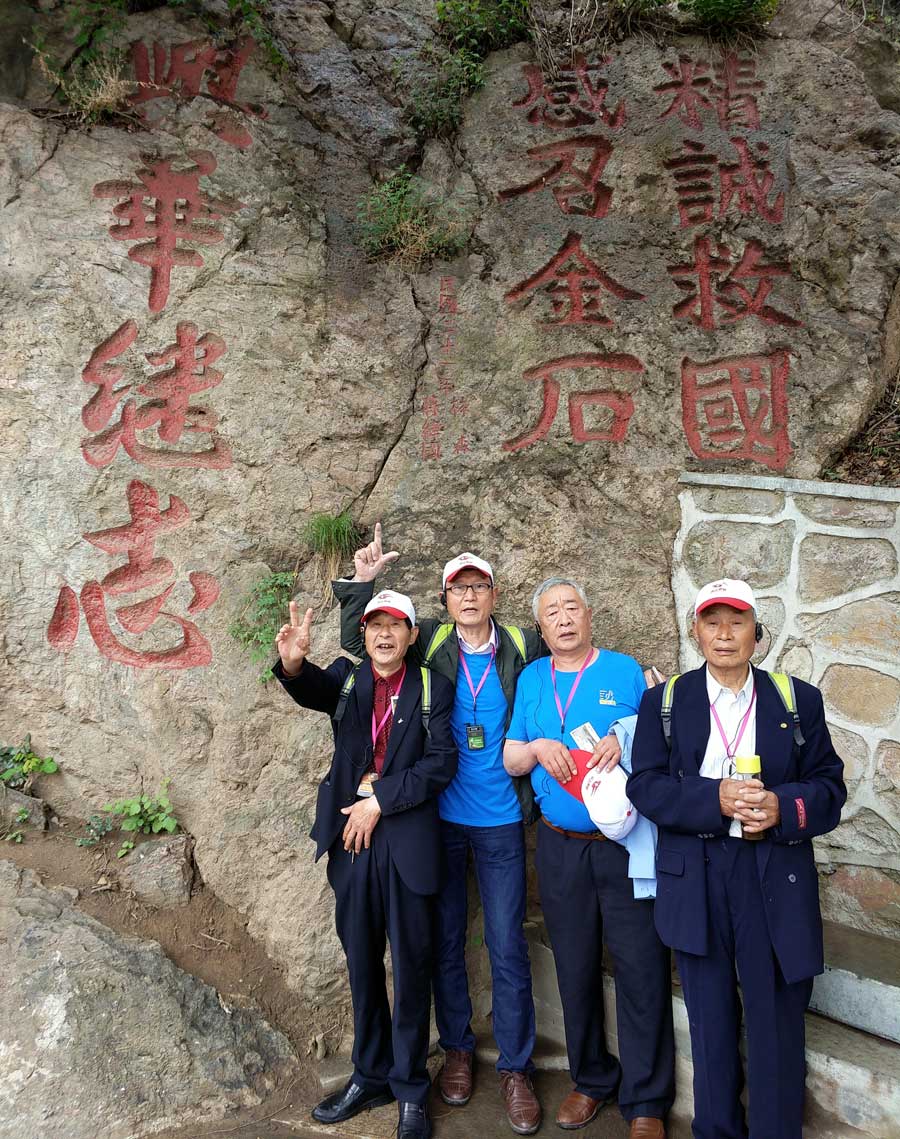 領(lǐng)略“張家界、西安”景點自然風(fēng)光 共敘“湖北奧星”團隊進取情