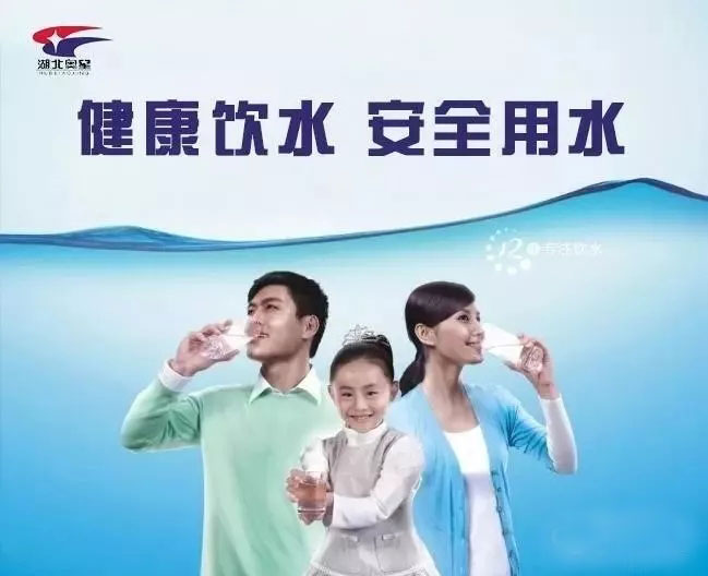 您的飲水機(jī)多久沒有清洗了？快點(diǎn)開看看吧！