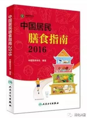 喝水有講究，喝出健康來！