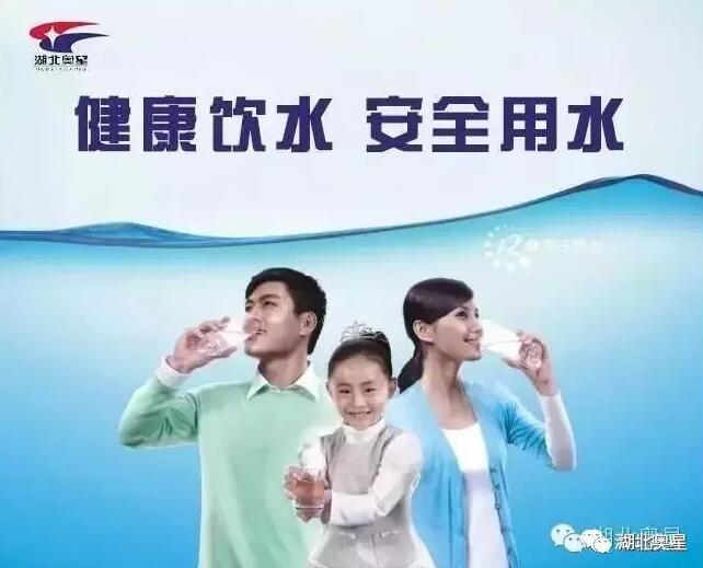 喝水有講究，喝出健康來！