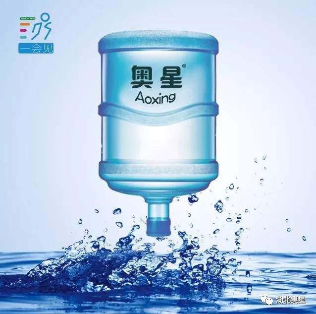 逮仙桃，有一種高規(guī)格的水....