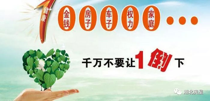 史上最重要的事之一！