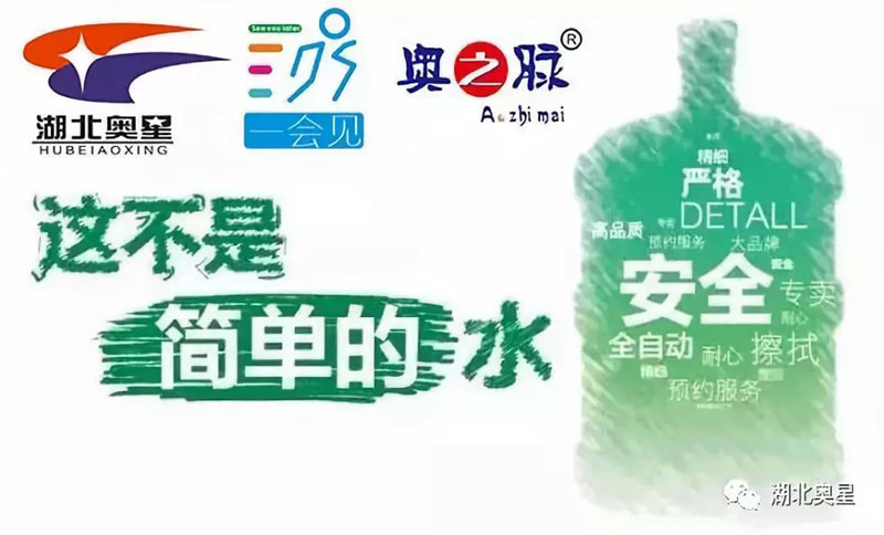 用愛澆灌祖國的花朵,我們一直都在！