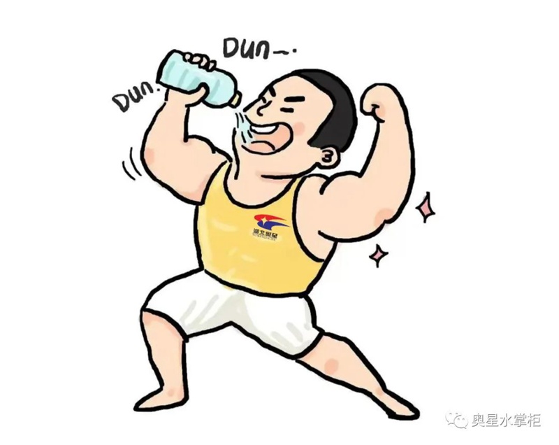 【小陽(yáng)人發(fā)燒必備】居家自愈：多飲水
