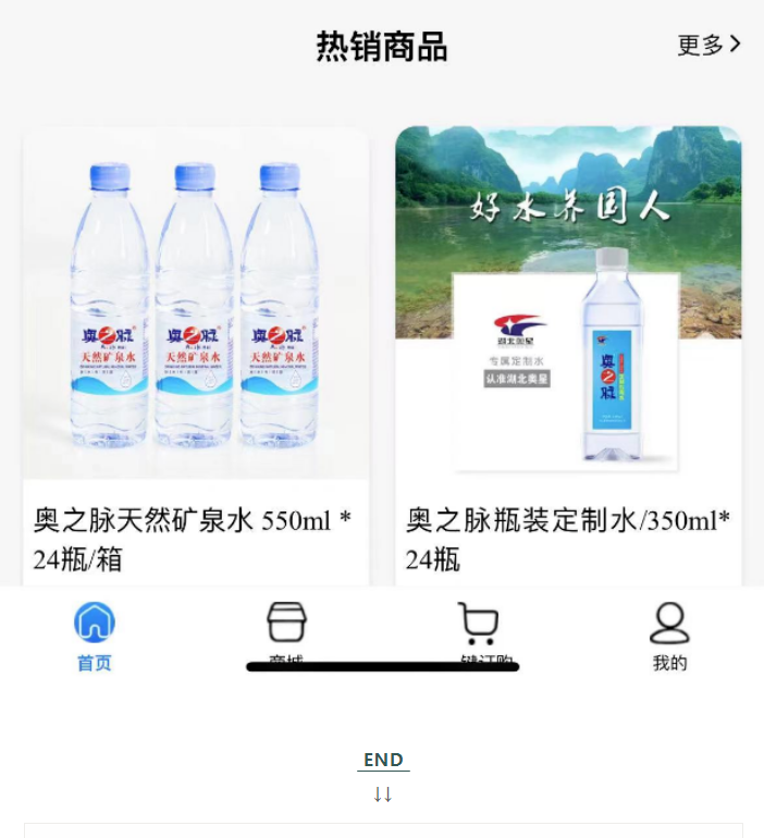 男人為什么更要多喝水？一定讓他看看