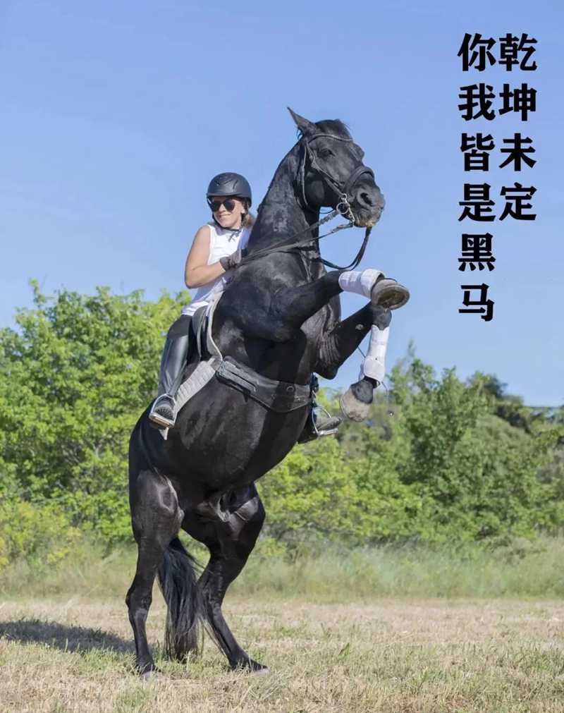 奔赴考場，敢拼就會贏！