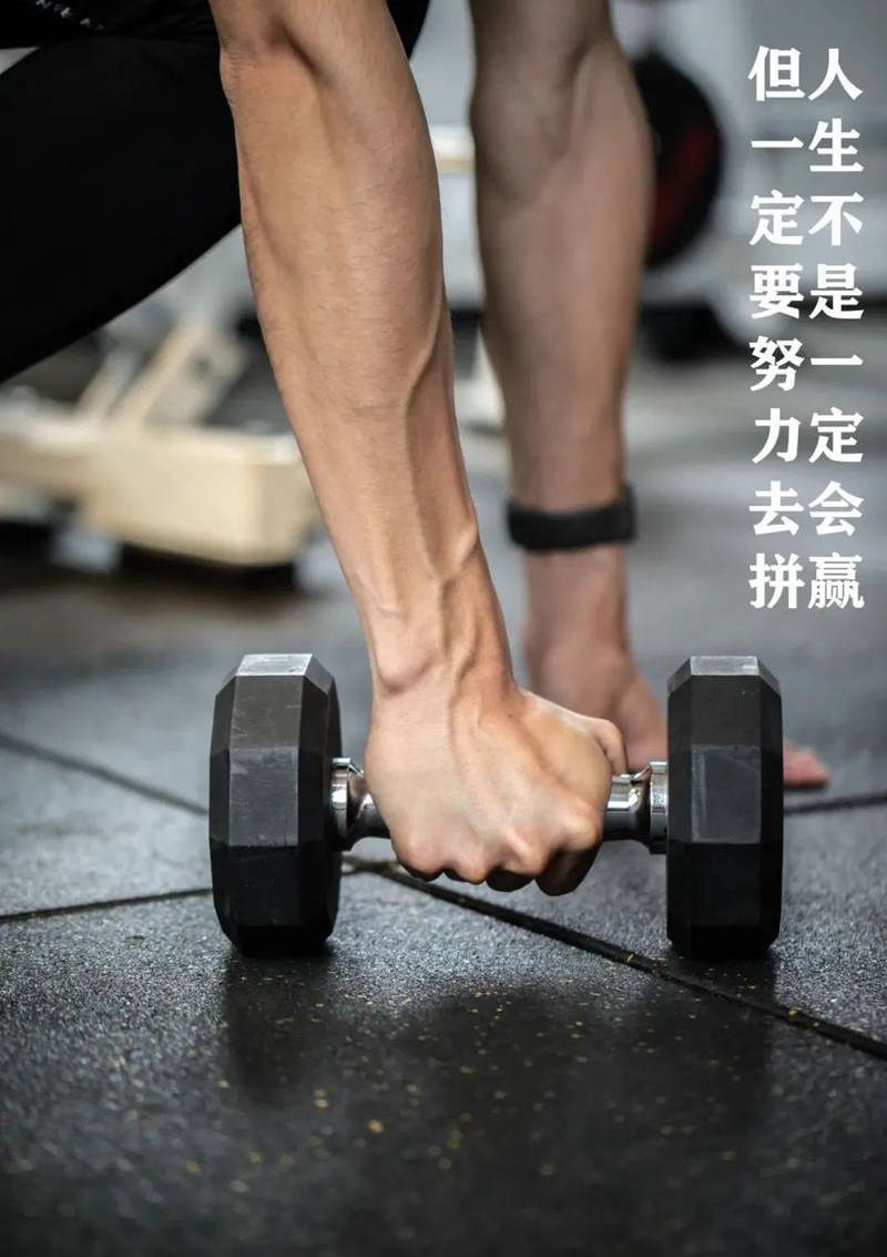 奔赴考場，敢拼就會贏！