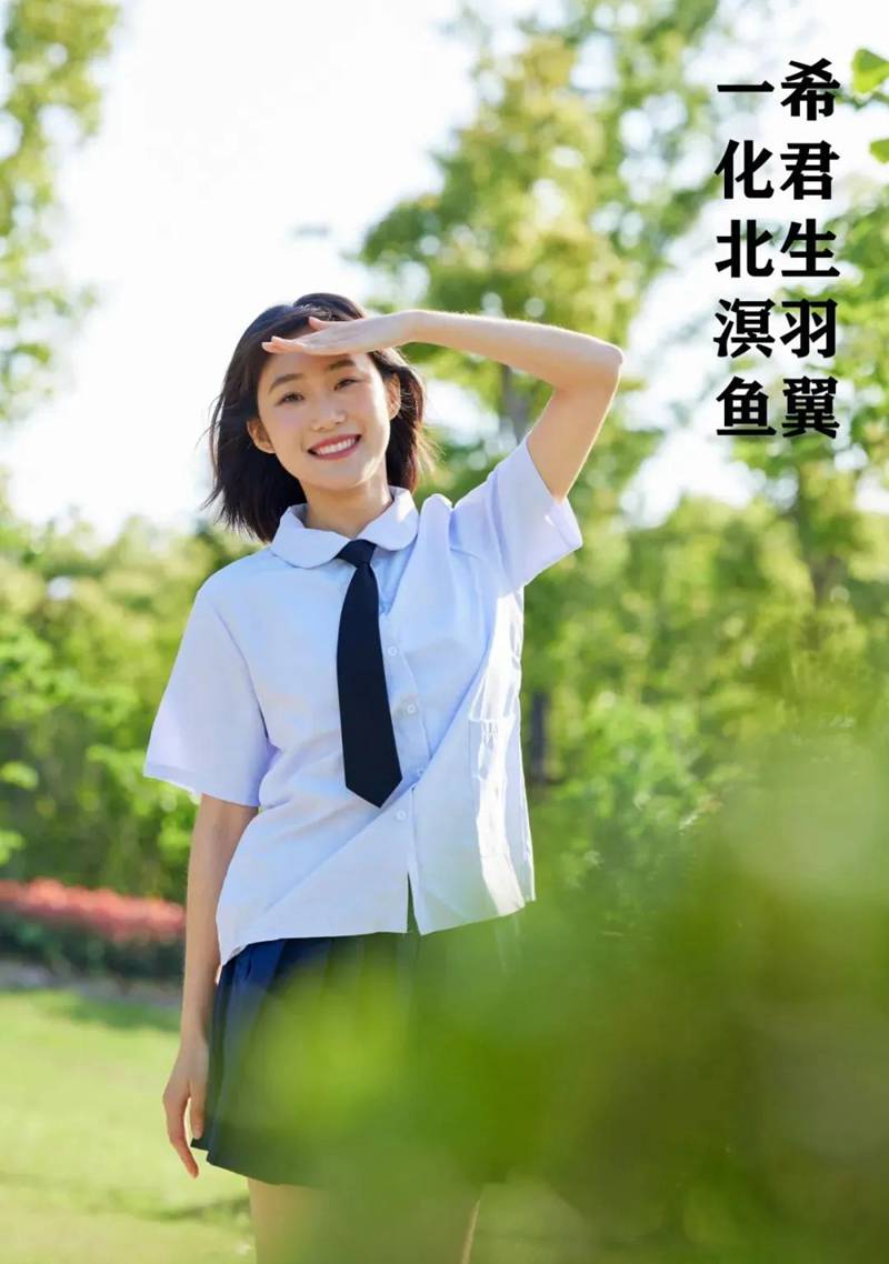 奔赴考場，敢拼就會贏！