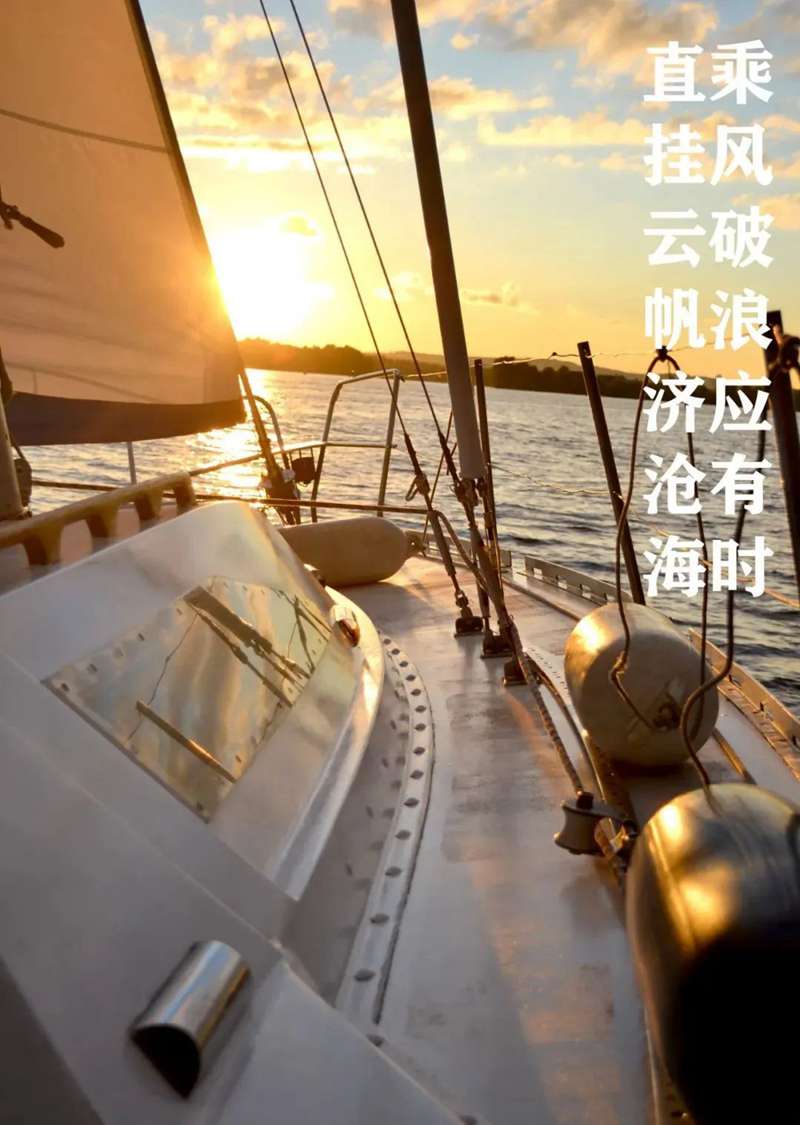 奔赴考場，敢拼就會贏！