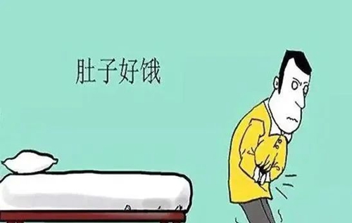 餓一餓就能長壽？“怎么餓”很關(guān)鍵