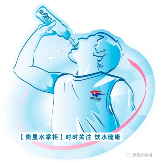 為什么說水是一切生命的基礎(chǔ)？