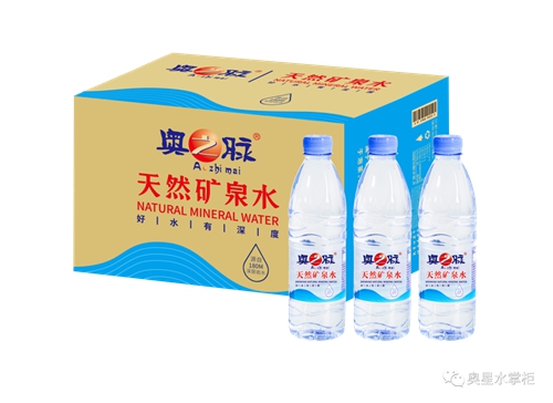 為什么說水是一切生命的基礎(chǔ)？