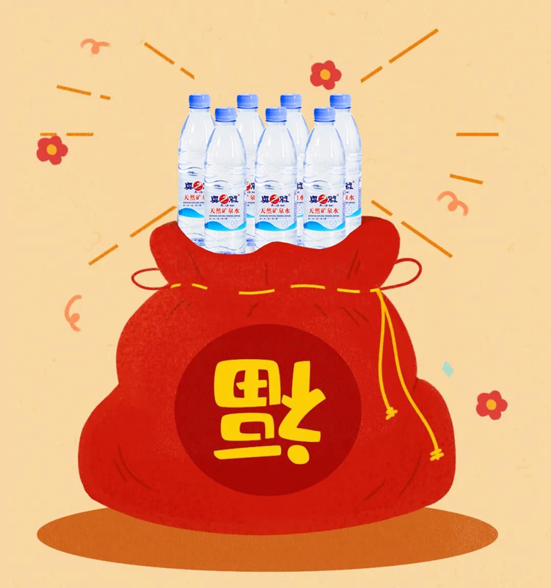 重陽節(jié) | 感恩、敬老、送福利！